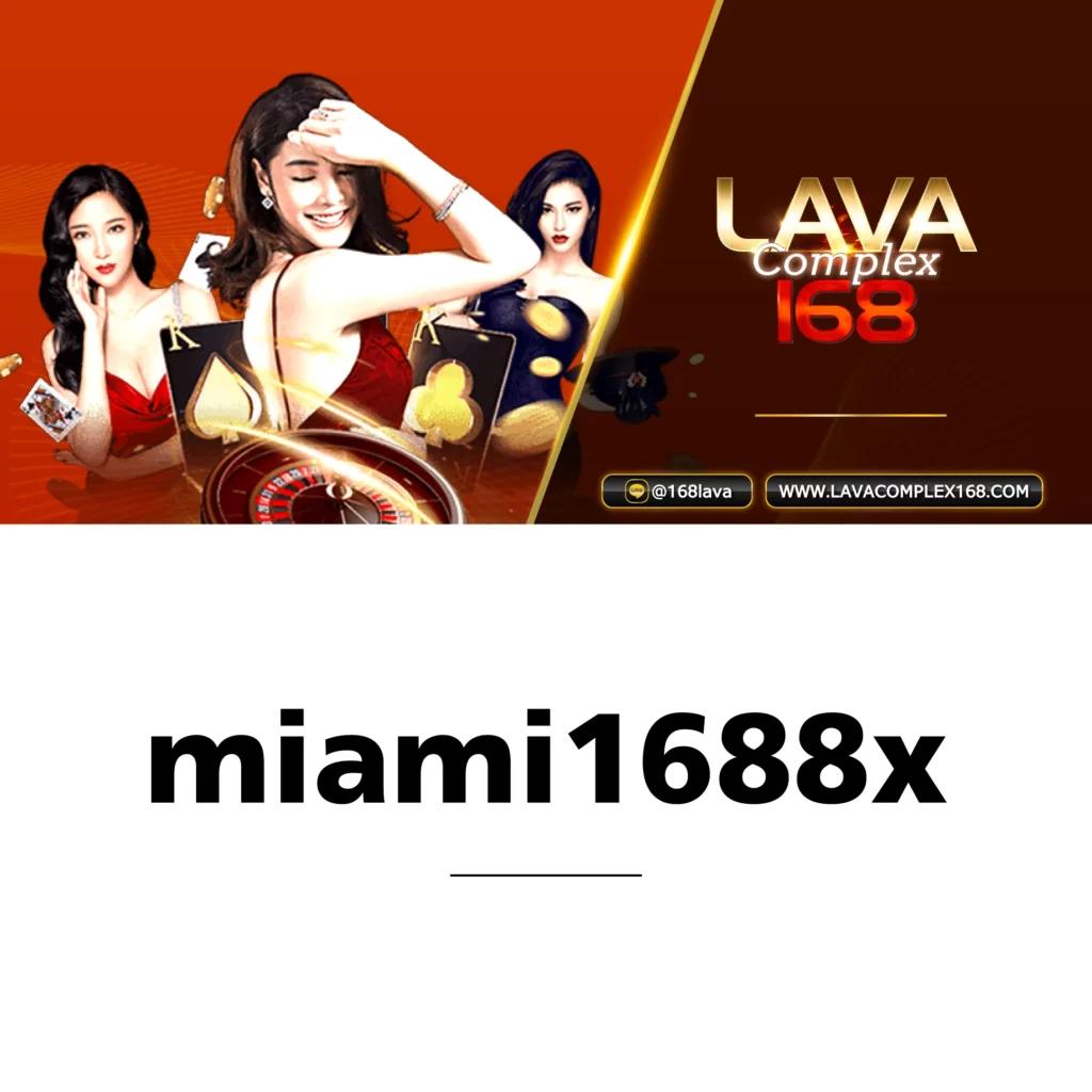 เว็บ ตรง รองรับ วอ เลท เว็บเดิมพันมั่นคง ปลอดภัย ครบทุกเกม