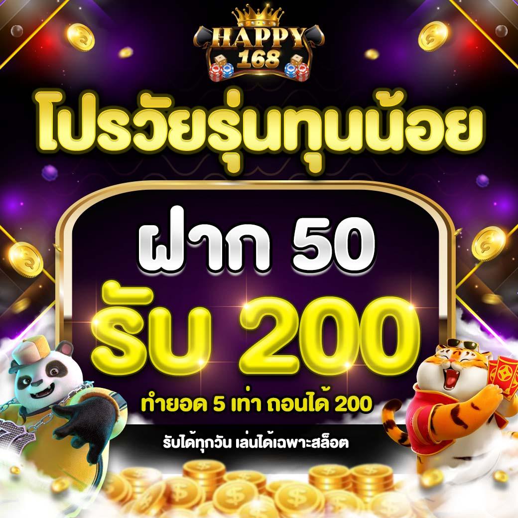 เว็บ ทดลองเล่นสล็อต PG ฟรี 2000 ล่าสุด รวมเกมสล็อตแบบใหม่ล่าสุดในไทย