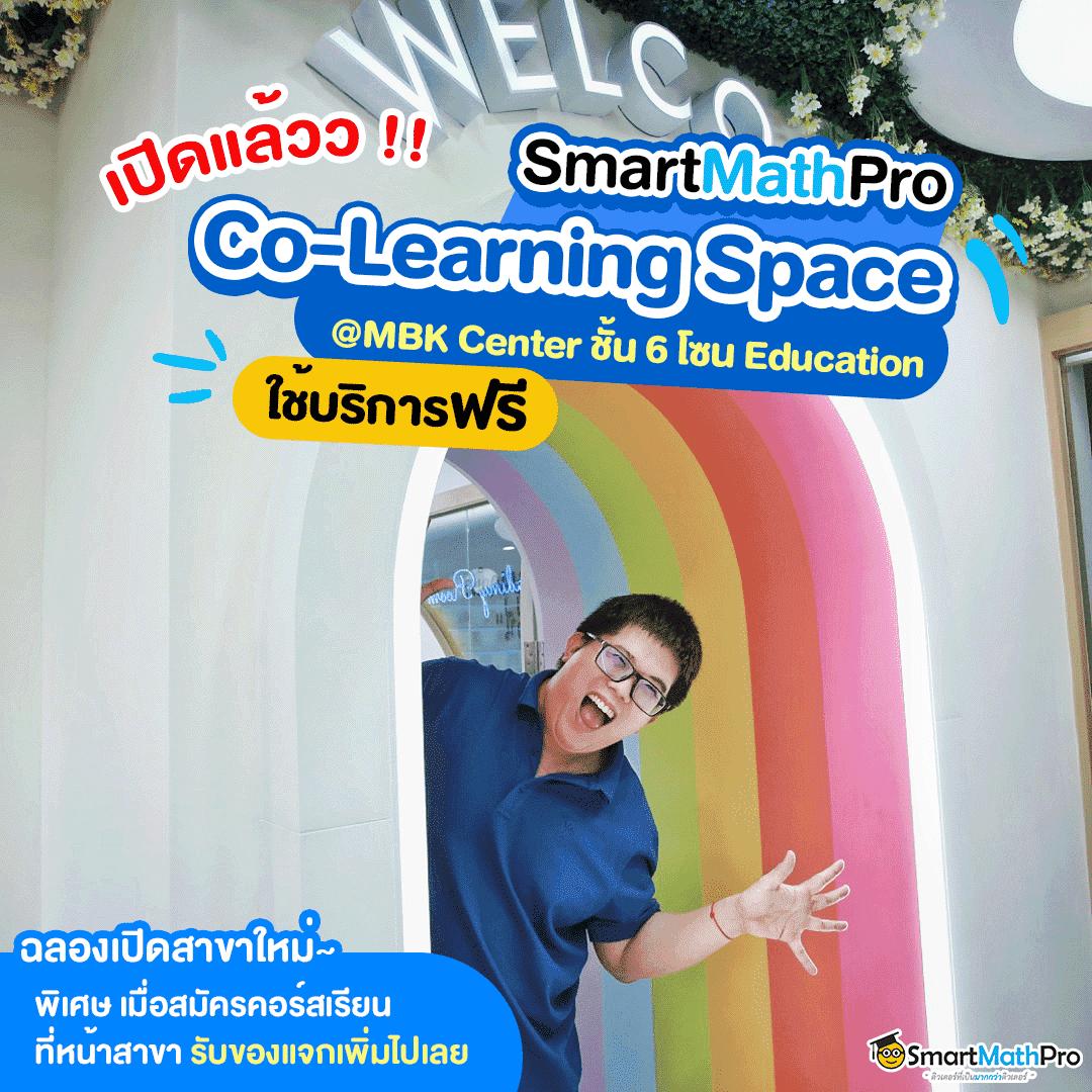 เว็บ มีตังค์ สล็อต รวมเกมสล็อตแตกง่าย ฝากถอนเร็วทันใจ