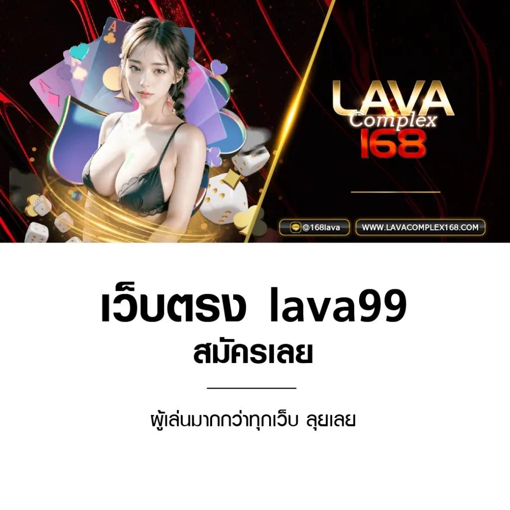 เว็บ สล็อต 777 แหล่งรวมเกมสล็อตฮิต แจกโปรโมชั่นจัดเต็มในไทย