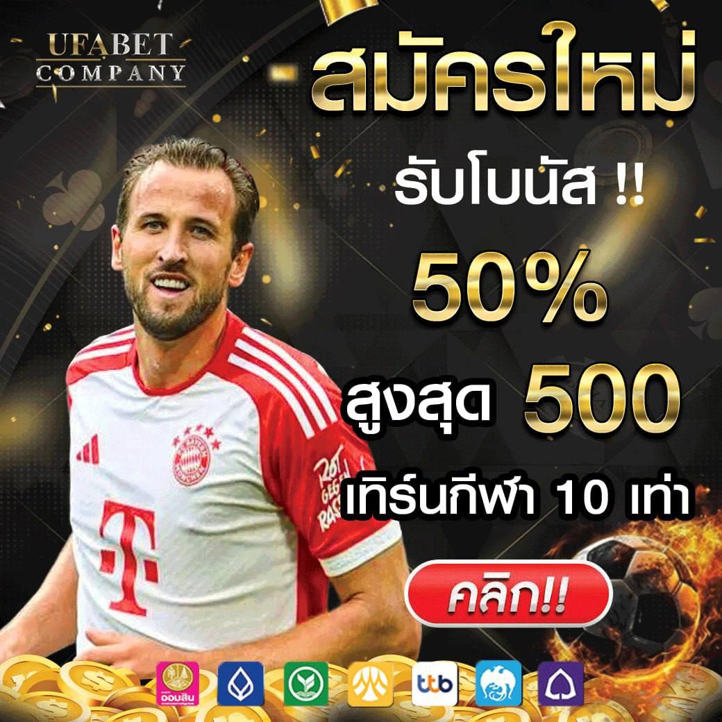 เว็บ สล็อต 888 ฟรี เครดิต เว็บตรงมั่นคง สมัครง่าย จ่ายจริง