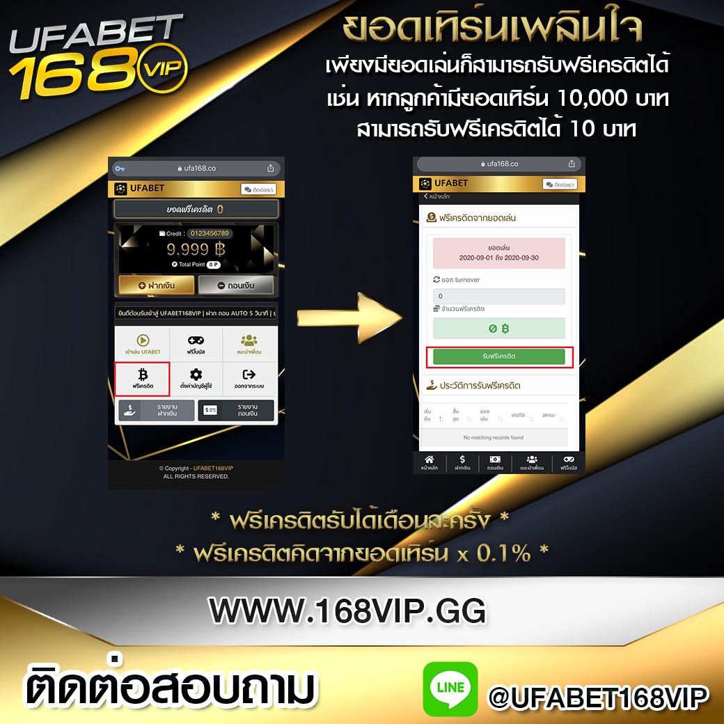 เว็บ สล็อต ต่าง ประเทศ เว็บใหญ่จ่ายจริง ไม่ผ่านเอเย่นต์มั่นใจ 2024