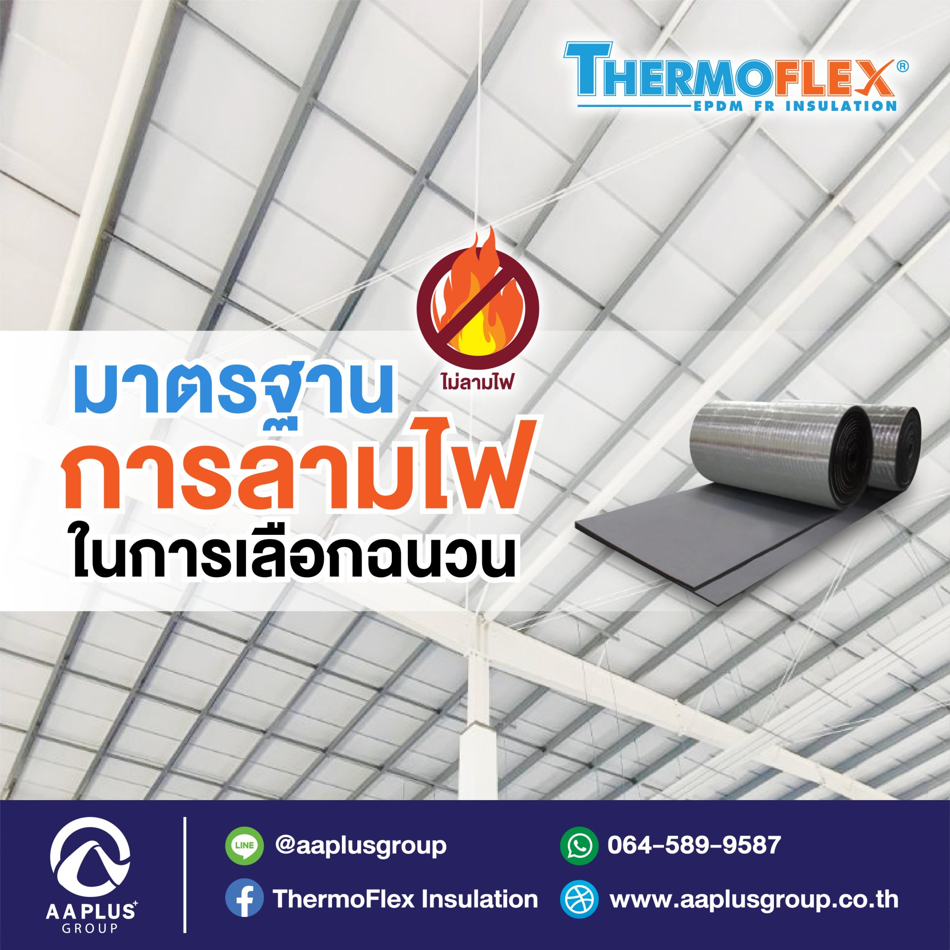 เว็บ สล็อต แตก ง่าย รวมเกมใหม่ล่าสุด สมัครง่าย รองรับระบบออโต้