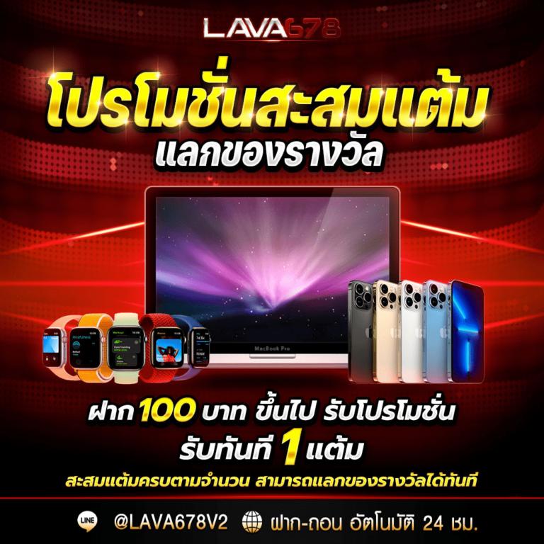 เว็บ สล็อต ใหม่ ล่าสุด เว็บ ตรง ครบเครื่อง เล่นง่าย ได้เงินจริงทันใจ