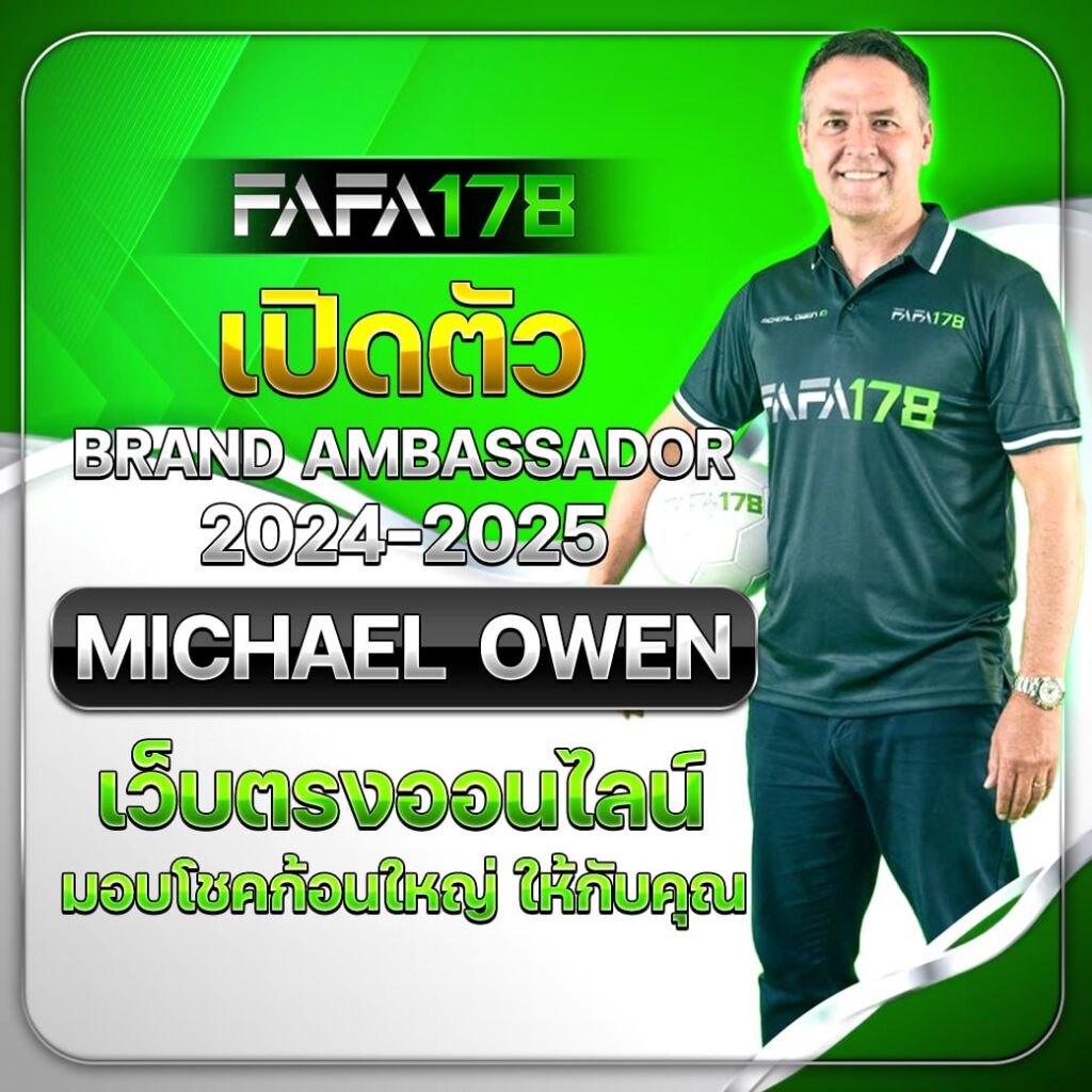 เว็บ แมว888 คาสิโนออนไลน์อันดับหนึ่ง ครบเครื่องเรื่องเดิมพันยอดนิยม