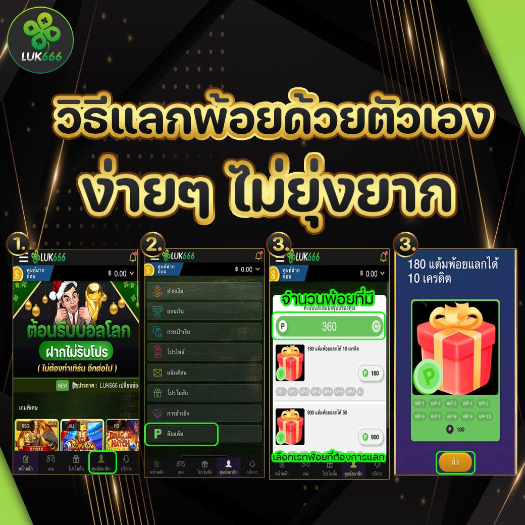 เว็บcat888 เกมออนไลน์ยอดนิยมอันดับ 1 ในไทย พร้อมโปรโมชั่นสุดฮิต
