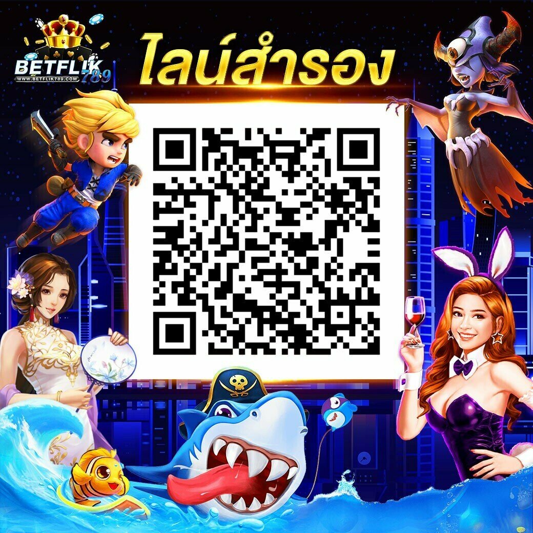 เว็บตรง100 ต่างประเทศ แหล่งรวมเกมคาสิโนออนไลน์มั่นคง ปลอดภัยที่สุด