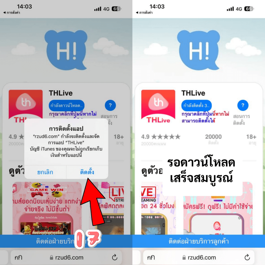 เว็บตรง1 คาสิโนออนไลน์อันดับหนึ่ง ระบบทันสมัย สมัครง่าย ไม่มีขั้นต่ำ