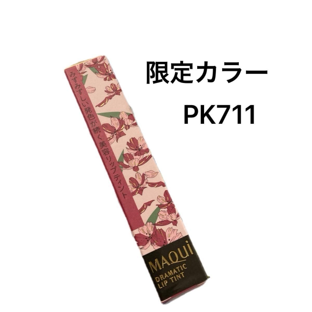 เว็บตรง PGSlotWallet รวมเกมสล็อตแตกง่าย เติมเงินออโต้ทันใจ