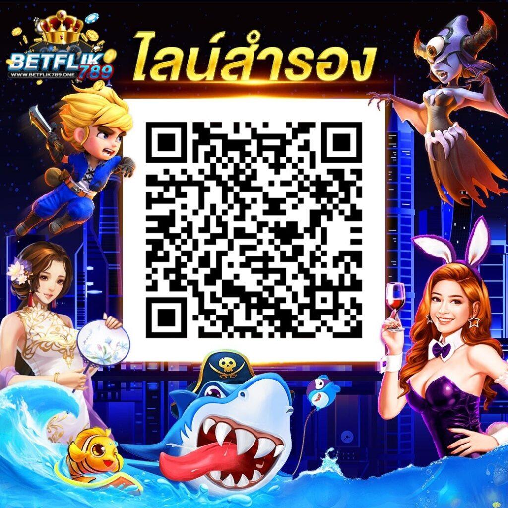 เว็บตรงจากต่างประเทศ ไม่ผ่านเอเย่นต์ มั่นคงในระดับสูงสุด