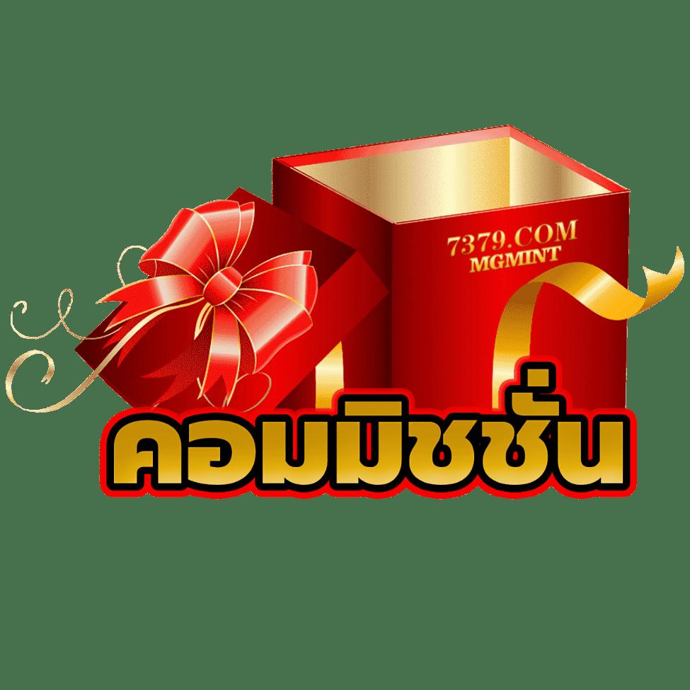เว็บตรงจากสิงคโปร์ ช่องทางเดิมพันออนไลน์ยอดนิยม 2023