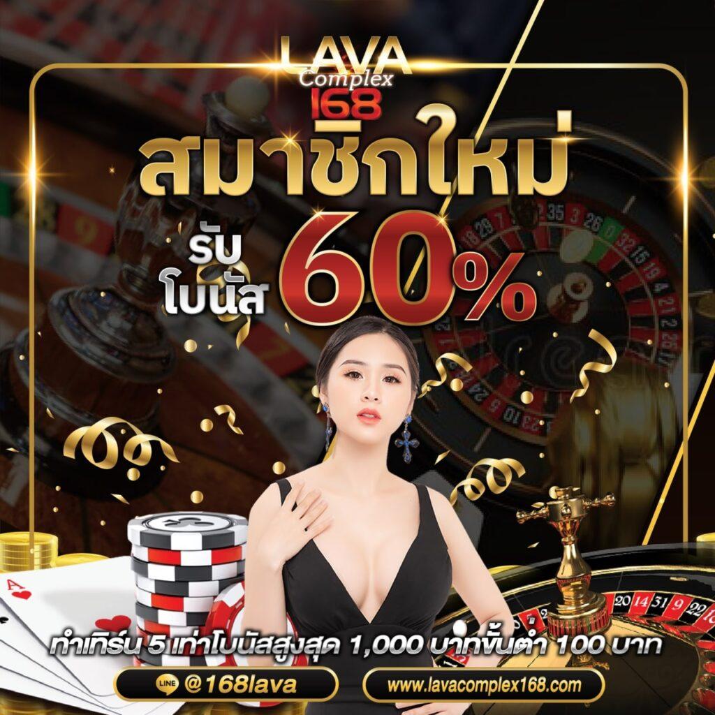 เว็บตรงต่างประเทศ คาสิโนครบวงจร เว็บใหญ่ลิขสิทธิ์แท้ ล่าสุด 2023