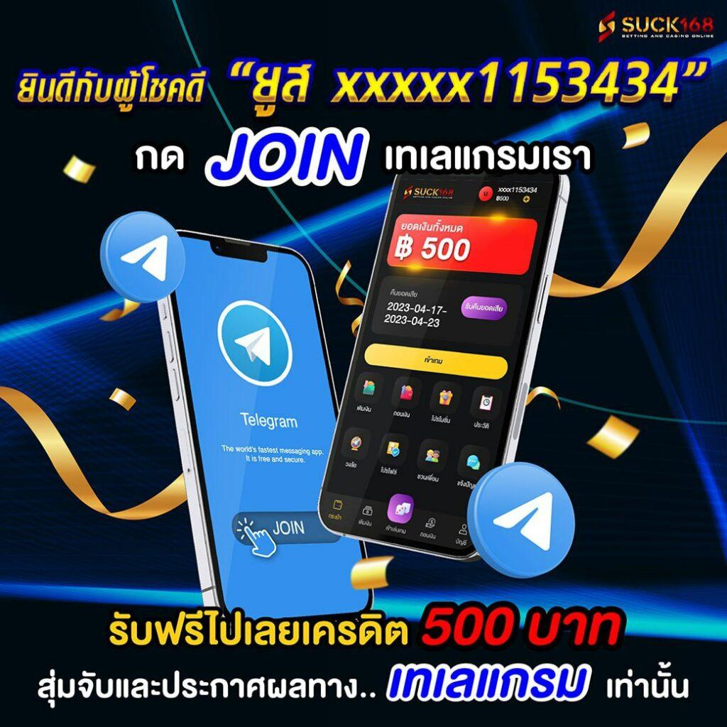 เว็บทดลองปั่นสล็อต สล็อตทดลองเล่นฟรี พร้อมอัปเดตแนวโน้มล่าสุดในไทย