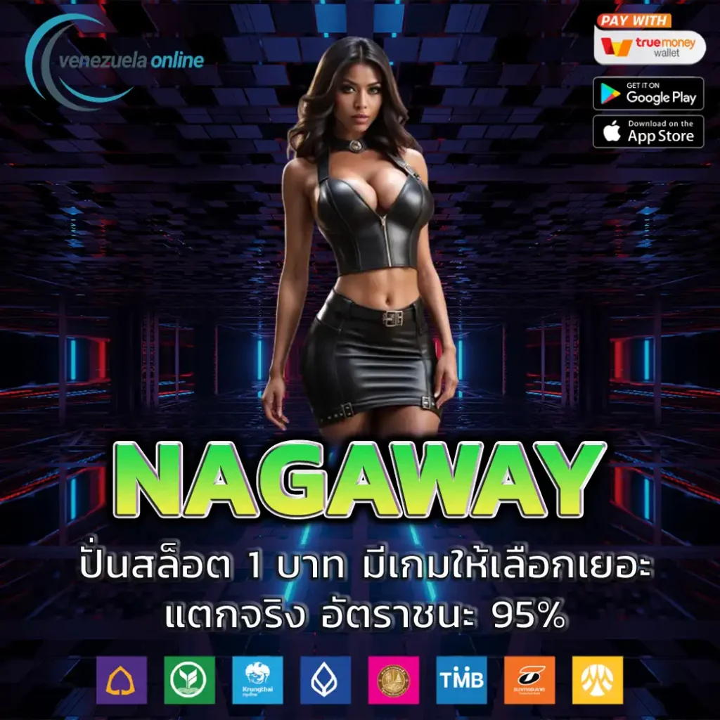 เว็บทดลองสล็อต pg รวมเกมใหม่อัปเดตเร็วทันใจ เล่นง่ายได้ทุกเวลา