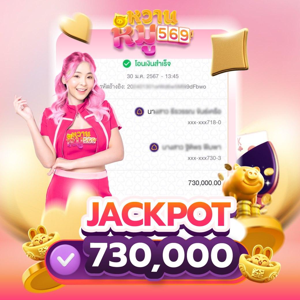 เว็บบ้านผลบอล แทงบอลออนไลน์ครบวงจร มาตรฐานอันดับ1ในไทย