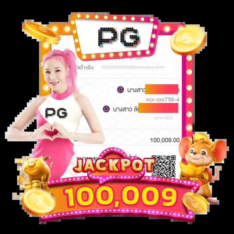 เว็บพนันออนไลน์ เว็บตรง ระบบใหม่ล่าสุด ฝาก-ถอนง่าย ไม่มีขั้นต่ำ