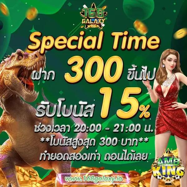เว็บพนันออนไลน์ เว็บตรง อันดับ 1 ของโลก รวมทุกเกมดังระดับโลก