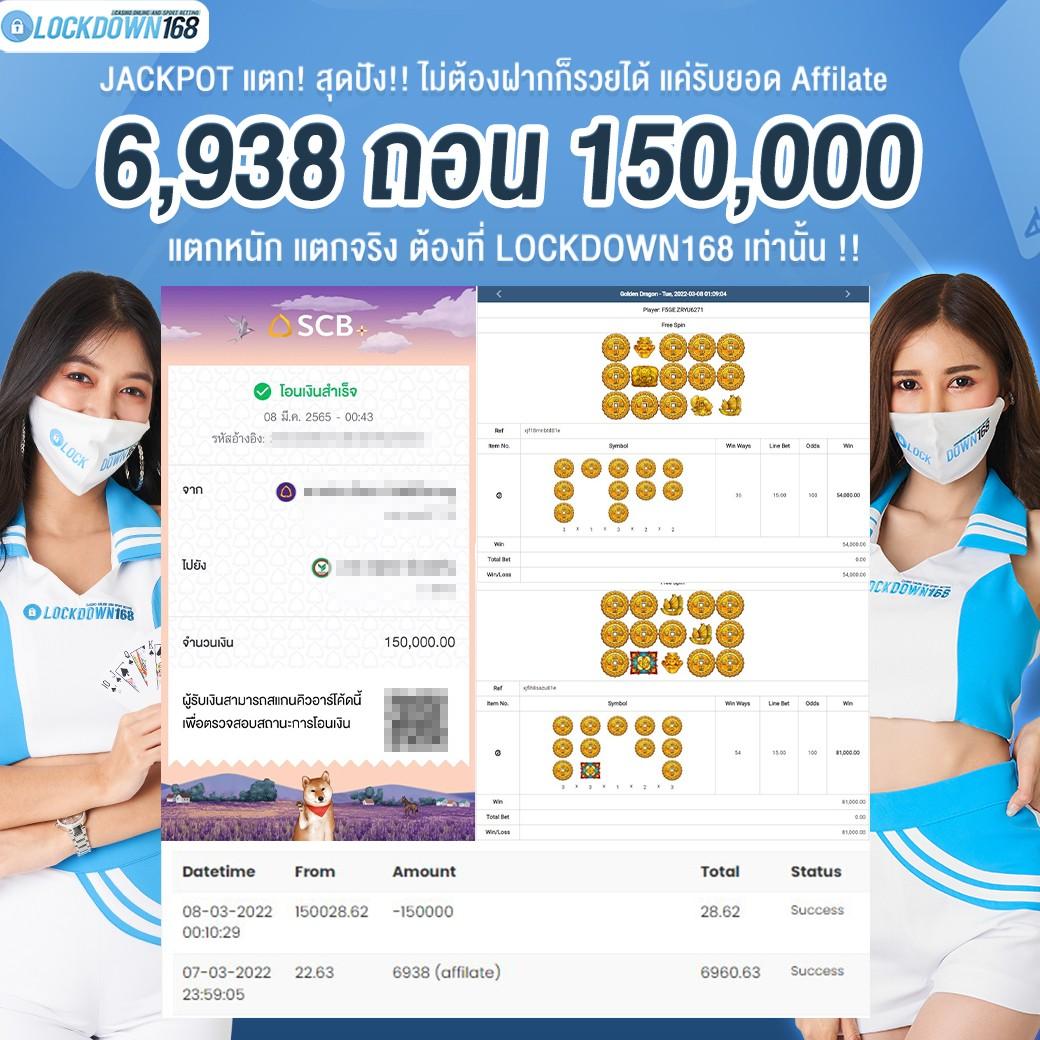 เว็บพนันออนไลน์เว็บตรง รวมเกมฮิต โบนัสแตกง่าย 2024