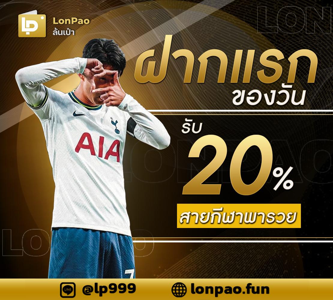 เว็บสล็อต 777 คัดสรรเกมฮิต แจ็กพอตแตกง่าย พร้อมโปรโมชั่นโดนใจ