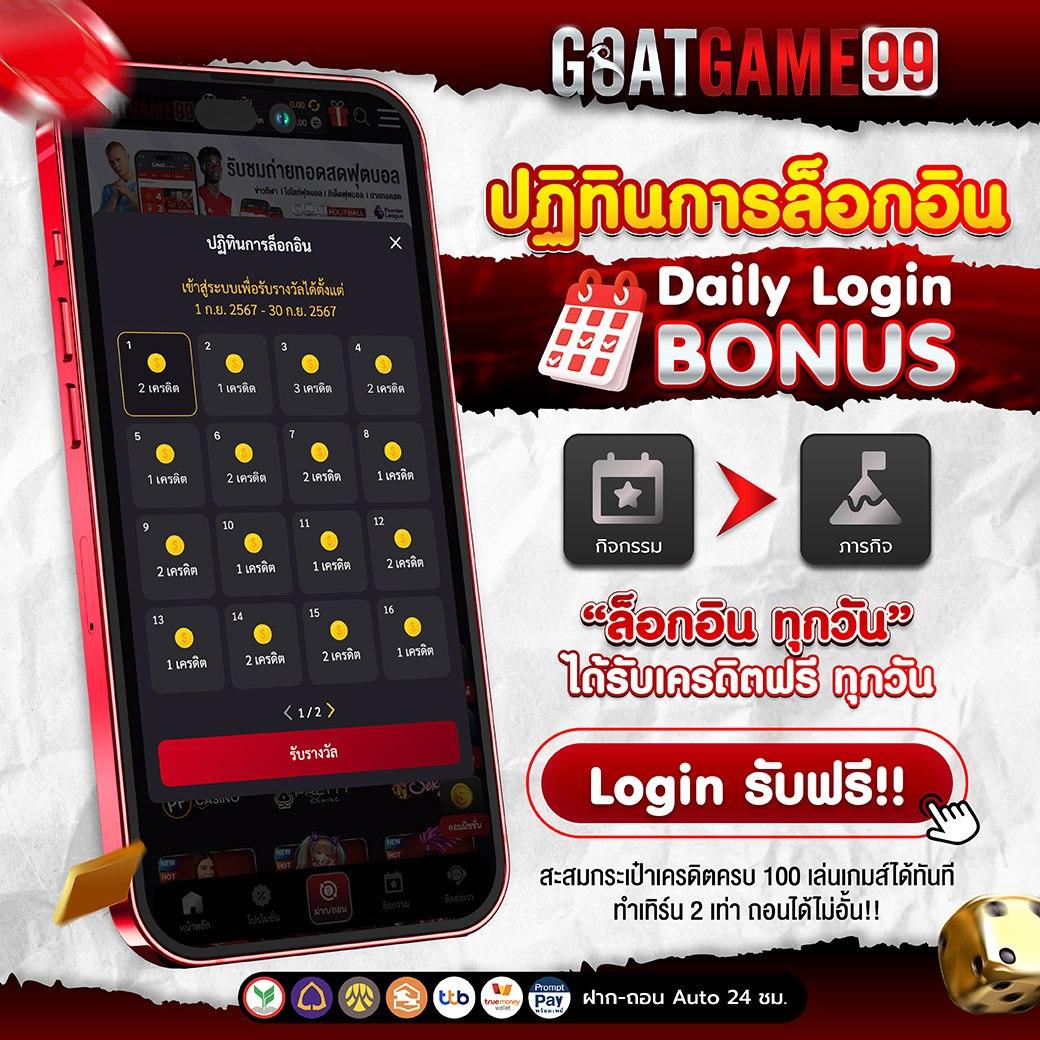 เว็บสล็อต 999 ศูนย์รวมเกมสล็อตยอดนิยมจบในเว็บเดียว