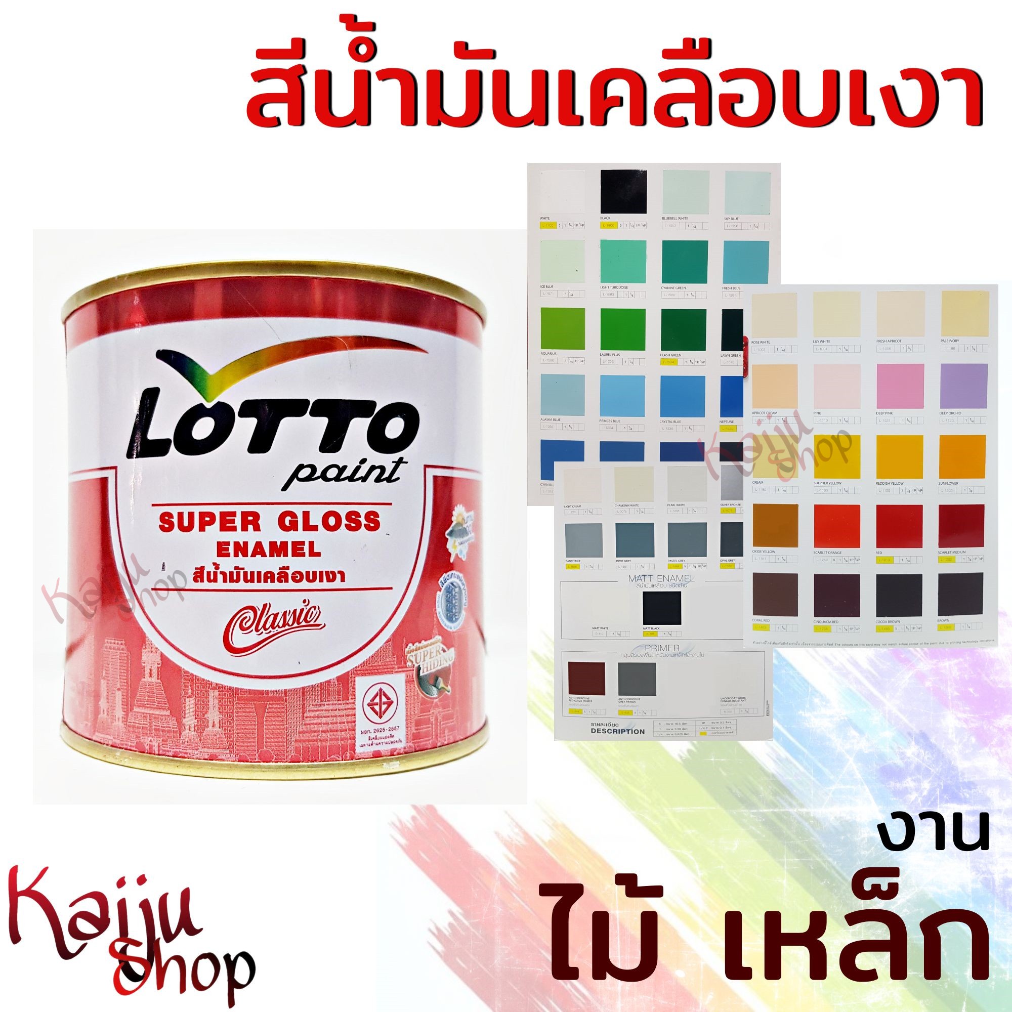 เว็บสล็อต ทดลอง เล่นง่าย จ่ายจริง เว็บตรง รวมเกมสล็อตยอดนิยม2024