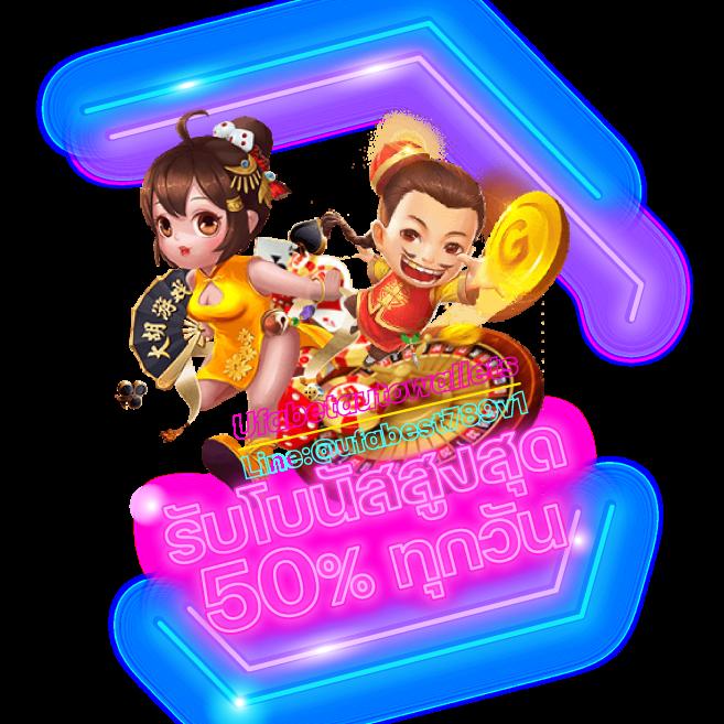 เว็บสล็อต ทดลอง เล่นสล็อตฟรี ทดลองเล่นสล็อตเว็บตรง 2024