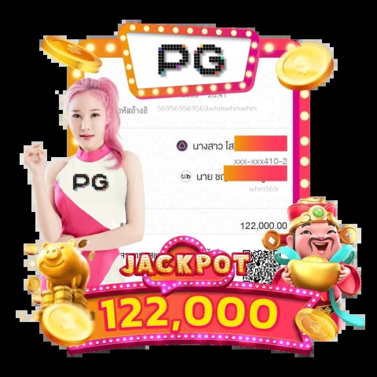 เว็บสล็อต เครดิตฟรี 100 ไม่ต้องแชร์ รวมเกมสล็อตลุ้นแจ็คพอตง่ายที่สุด