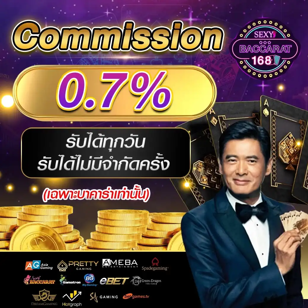 เว็บสล็อตตรง โอกาสทำกำไรบนแพลตฟอร์มใหม่ล่าสุด ปี 2024