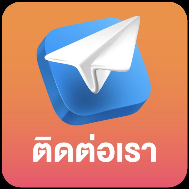 เว็บสล็อตต่างประเทศ เกมใหม่ล่าสุด โบนัสแตกง่ายในปี 2024