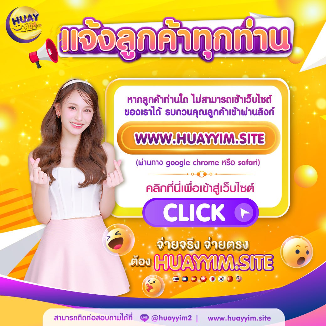 เว็บสล็อตทดลอง สล็อตออนไลน์ล่าสุด ทดสอบเล่นฟรี ไม่เสียเงิน
