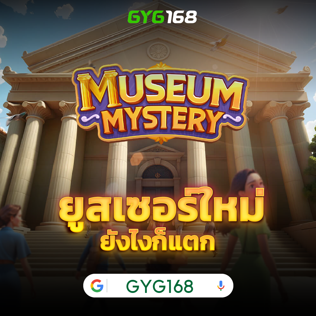 เว็บสล็อตฝาก20รับ100 วอเลท พร้อมเครดิตฟรี ล่าสุด 2024