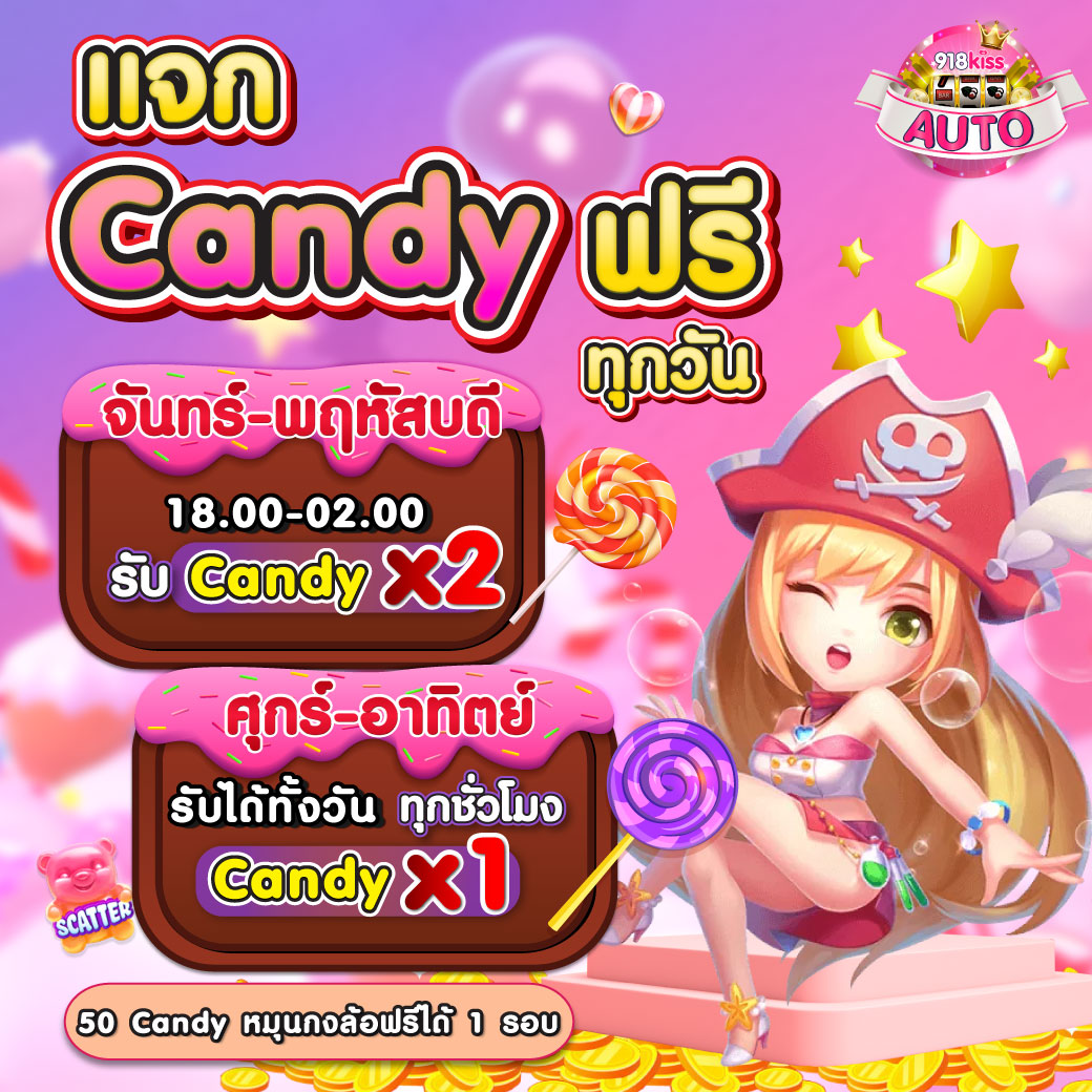 เว็บสล็อตรับวอเล็ท ระบบฝากถอนรวดเร็ว ปลอดภัย พร้อมโบนัสสุดคุ้ม
