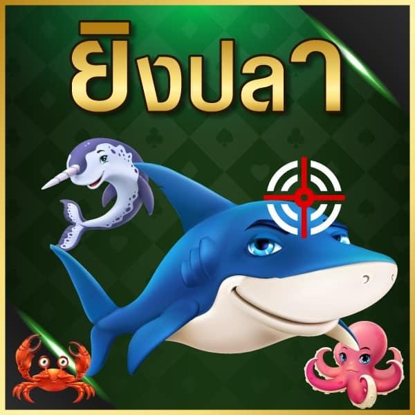 เว็บสล็อตออนไลน์ PGSlot Co เล่นง่าย จ่ายจริง พร้อมโปรโมชั่นสุดคุ้ม