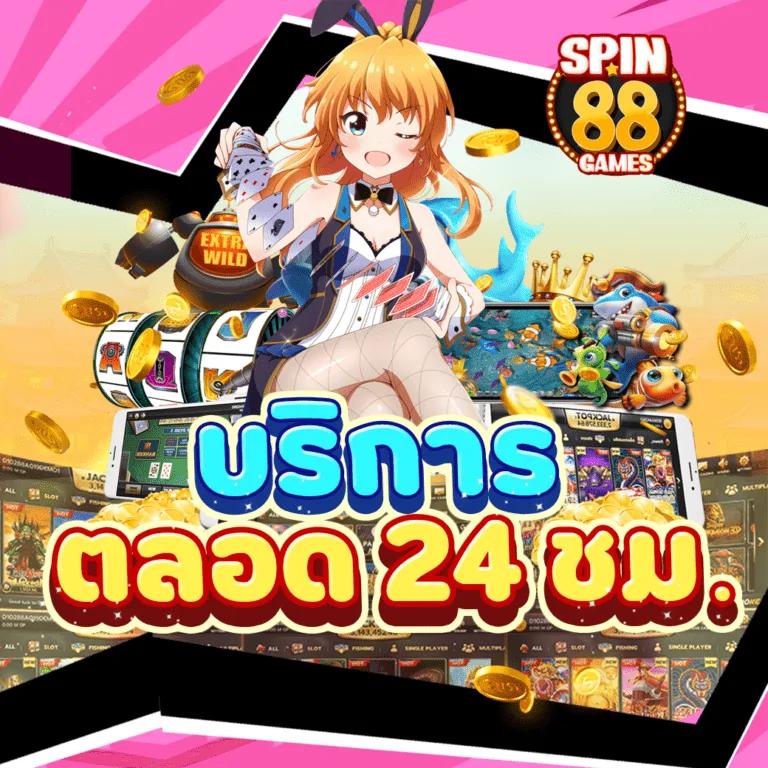 เว็บสล็อตออนไลน์ pgzeed999 ระบบใหม่ล่าสุด เล่นง่าย จ่ายจริง เครดิตฟรีเต็มพิกัด