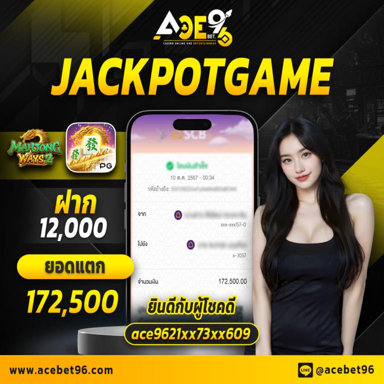 เว็บสล็อตออนไลน์สุดฮิต เว็บตรงสล็อต Super Slot Wallet มั่นใจได้แน่นอน