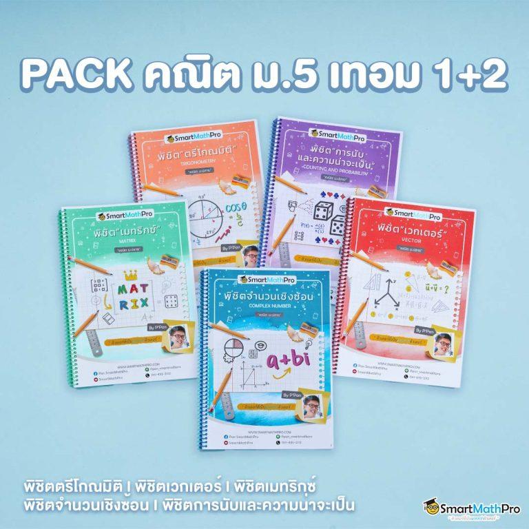 เว็บสล็อตเว็บตรง ค่ายใหญ่ รวมเกมใหม่ล่าสุด พร้อมโบนัสแตกง่าย