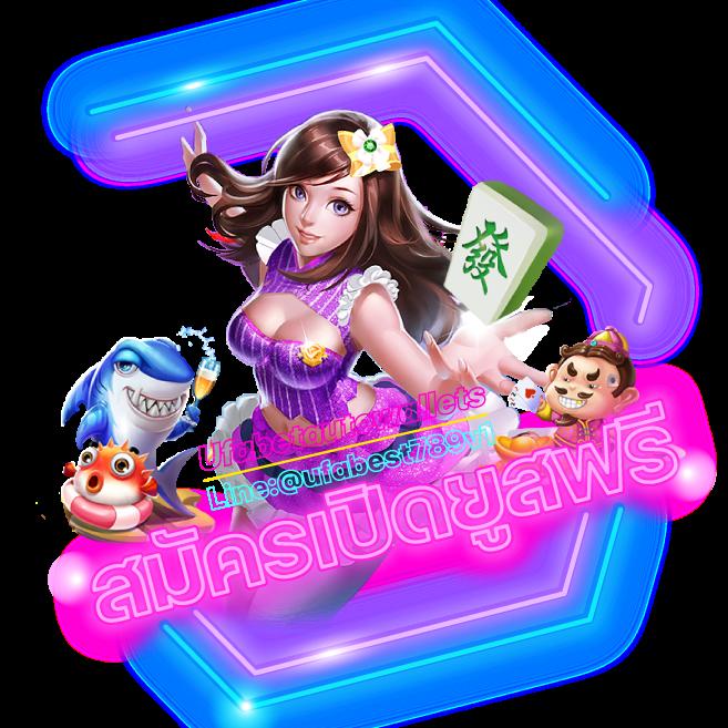 เว็บสล็อตเว็บตรง ค่ายใหญ่ ล่าสุด ระบบทันสมัย พร้อมโปรโมชั่นสุดคุ้ม