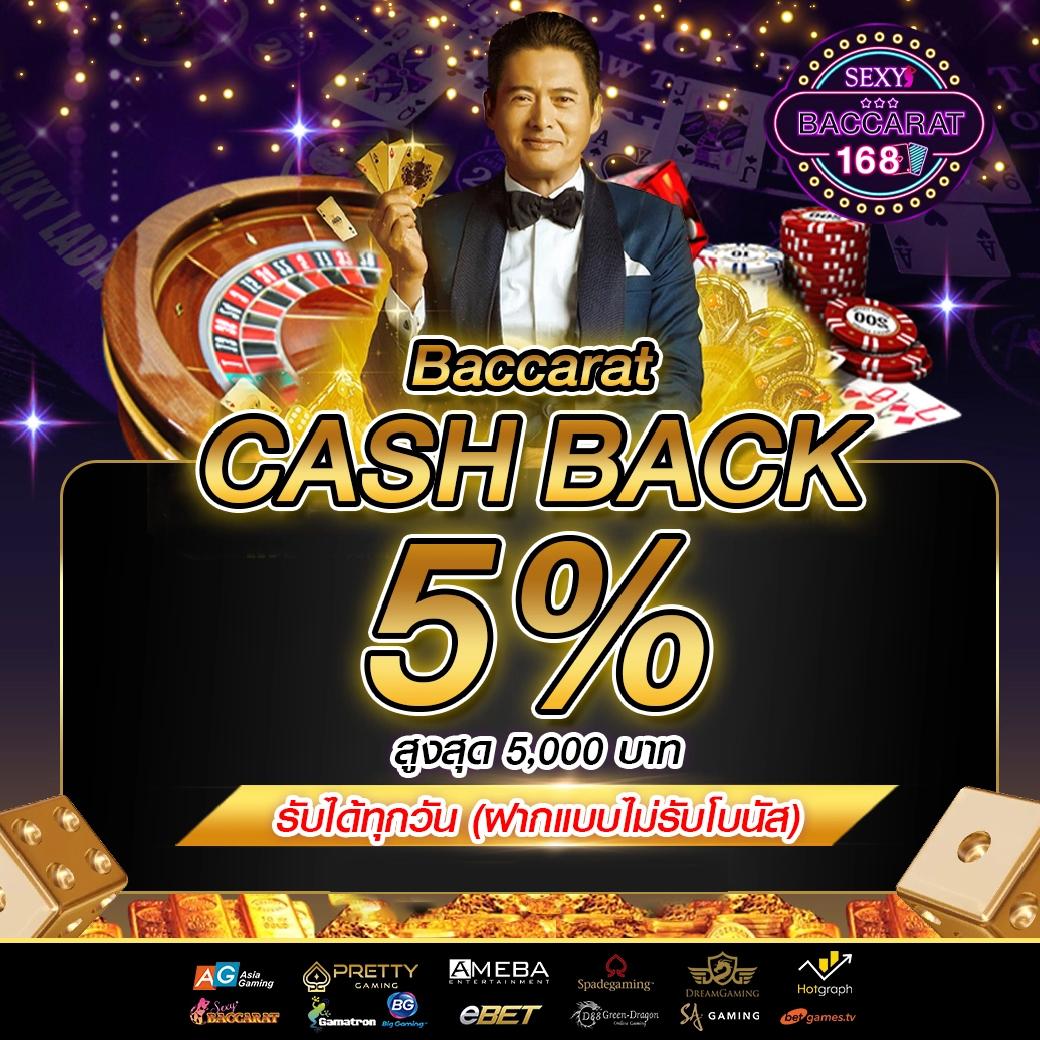 เว็บสล็อตแตกดี สนุกแบบไร้ขอบเขต พร้อมโปรโมชั่นสุดคุ้มในไทย