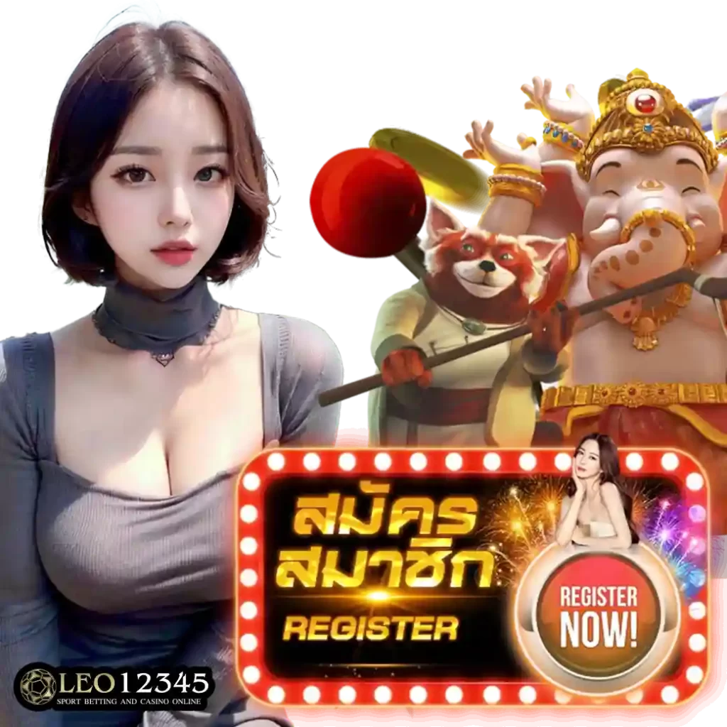 เว็บสล็อตใหม่ล่าสุด2023 เล่นง่าย จ่ายจริง พร้อมโปรโมชั่นสุดคุ้ม