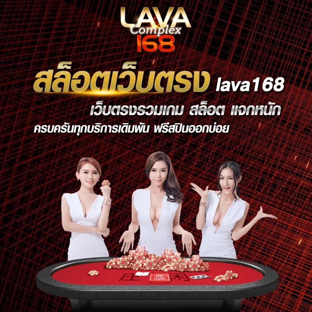 เว็บสล็อตใหม่ล่าสุด เว็บตรง รวมสล็อตแตกง่าย พร้อมเครดิตฟรี