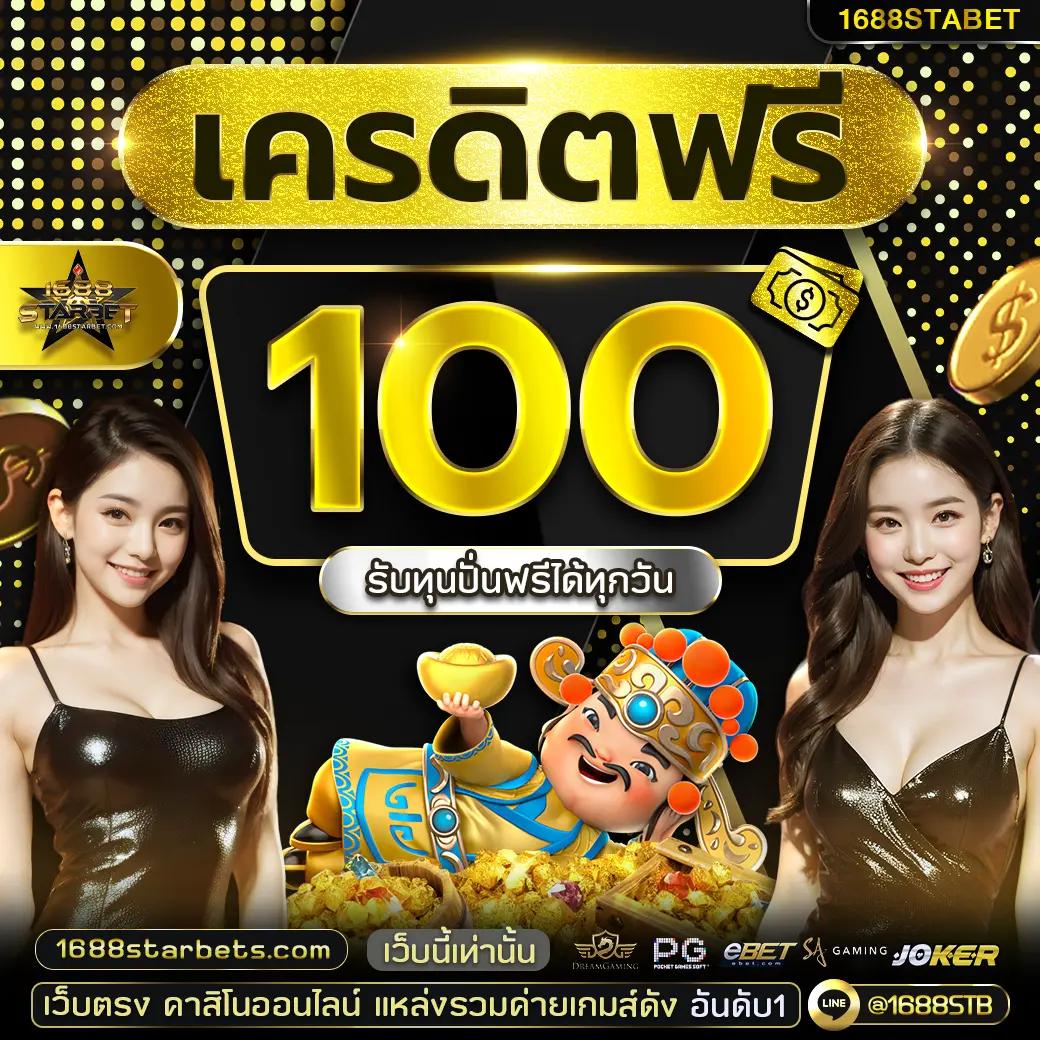 เว็บหวย 24 ศูนย์รวมหวยออนไลน์อันดับหนึ่งในไทยใหม่ล่าสุด