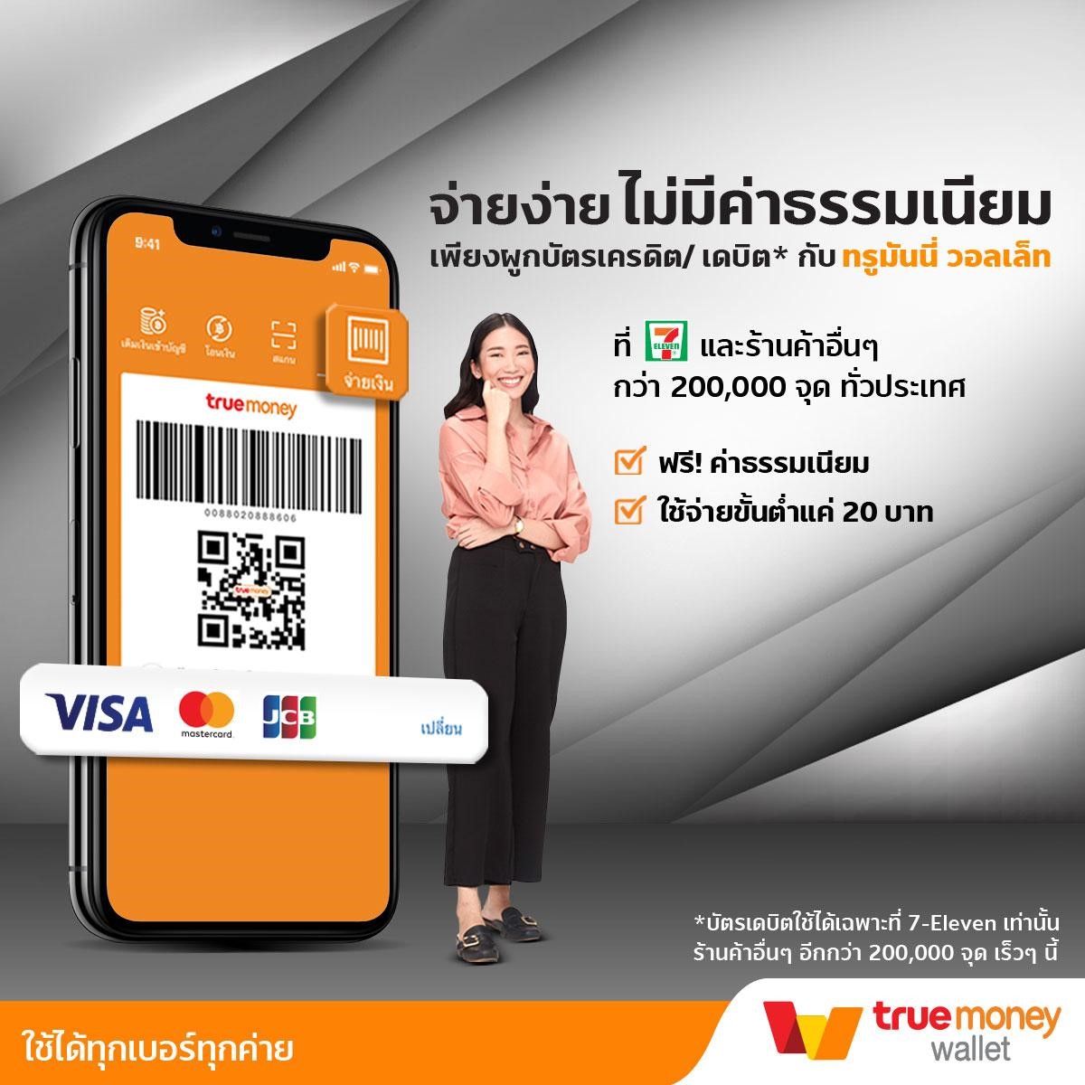 เว็บหวยออนไลน์888 บริการครบครัน แทงหวย คาสิโน สล็อต เว็บตรงทันใจ