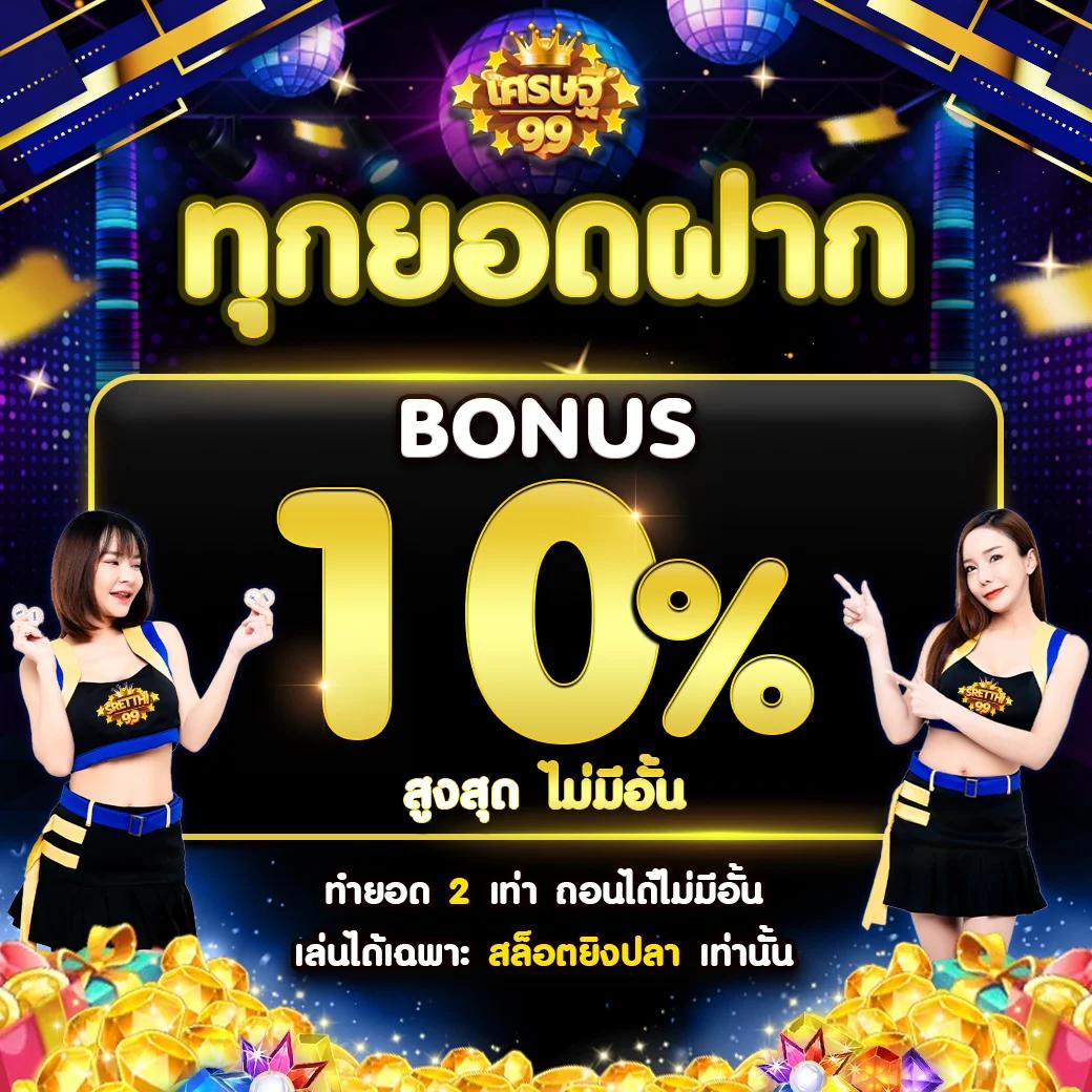 เว็บหวยออนไลน์ lottovip บริการครบจบในที่เดียว แทงง่าย พร้อมเทคนิคลุ้นโชค
