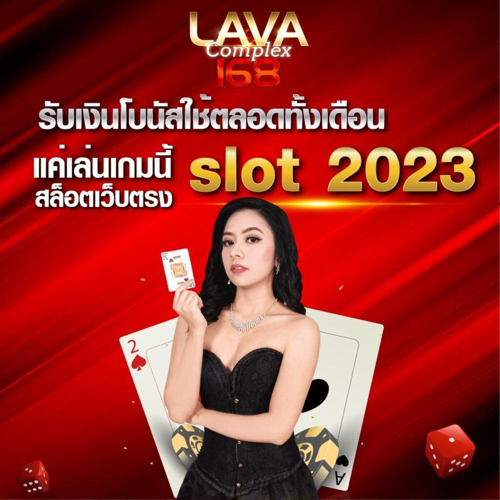 เว็บหวยออนไลน์อันดับ 1 รวมแนวหวยแนวใหม่ ลุ้นง่าย จ่ายจริงปลอดภัย