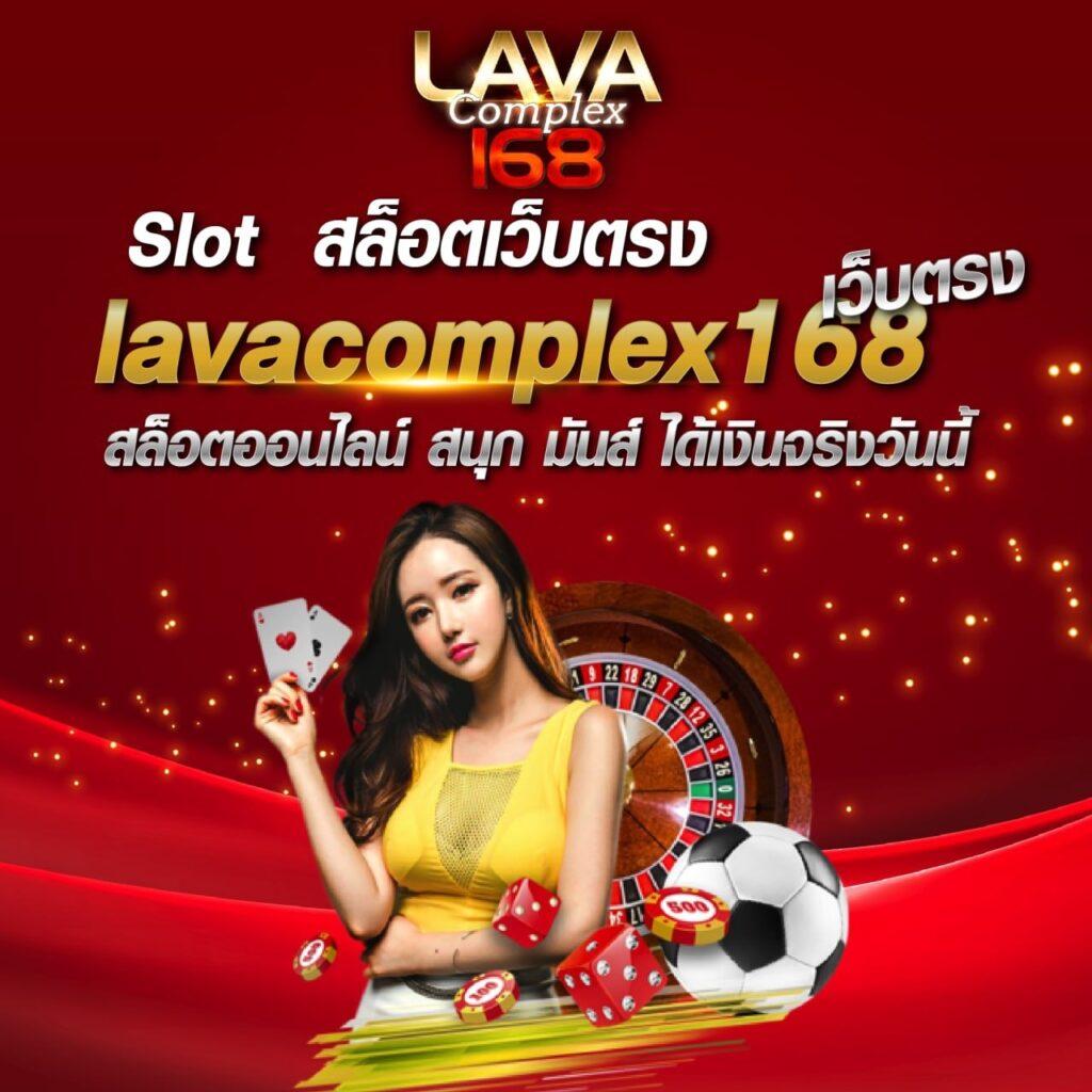 เว็บแทงหวยออนไลน์ เว็บใหม่ล่าสุด จ่ายเต็ม เล่นง่าย จบเร็ว