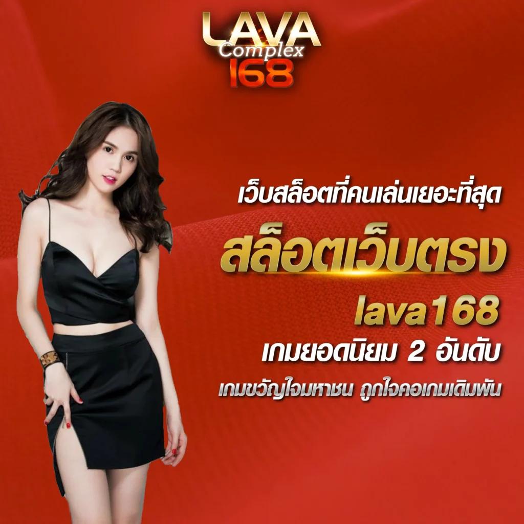 เว็บใหม่ รวมสล็อต คาสิโนสด เล่นง่าย จ่ายจริง วอเลท