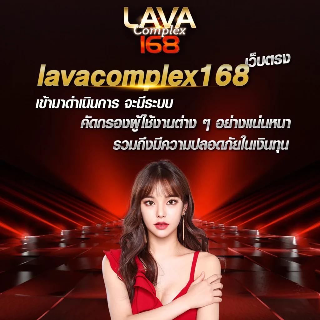 เว็บไซต์ bmplus 168 บริการเกมออนไลน์สุดฮิตเดี๋ยวนี้
