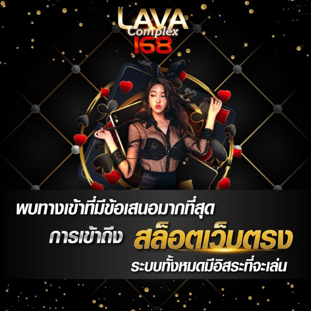 เวปทดลอง คาสิโนออนไลน์มั่นใจ รับโบนัสสุดคุ้ม สมัครง่ายในไทย