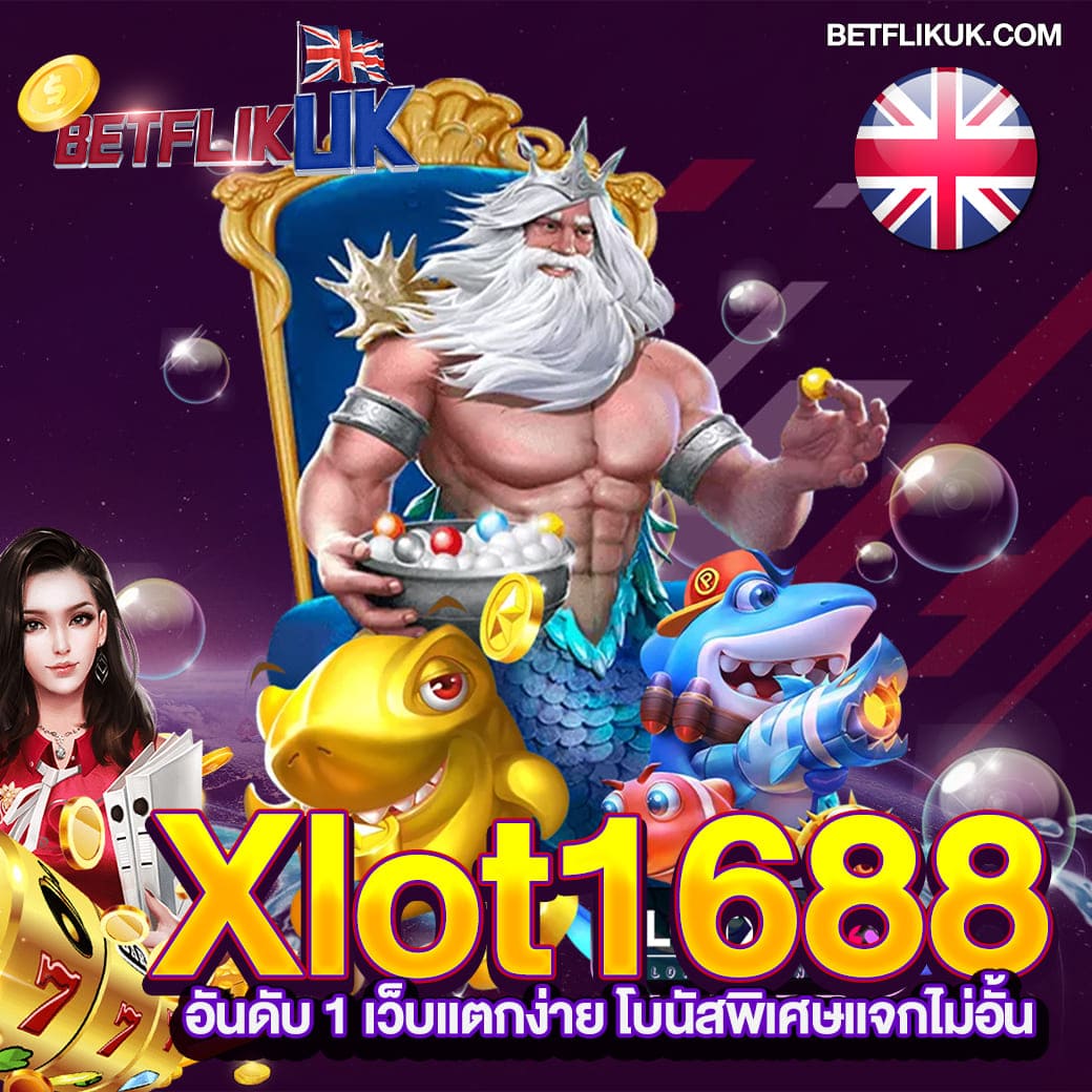 เว็ปหวย คาสิโนออนไลน์อันดับ 1 มาตรฐานสากล พร้อมโปรโมชั่นสุดพิเศษ