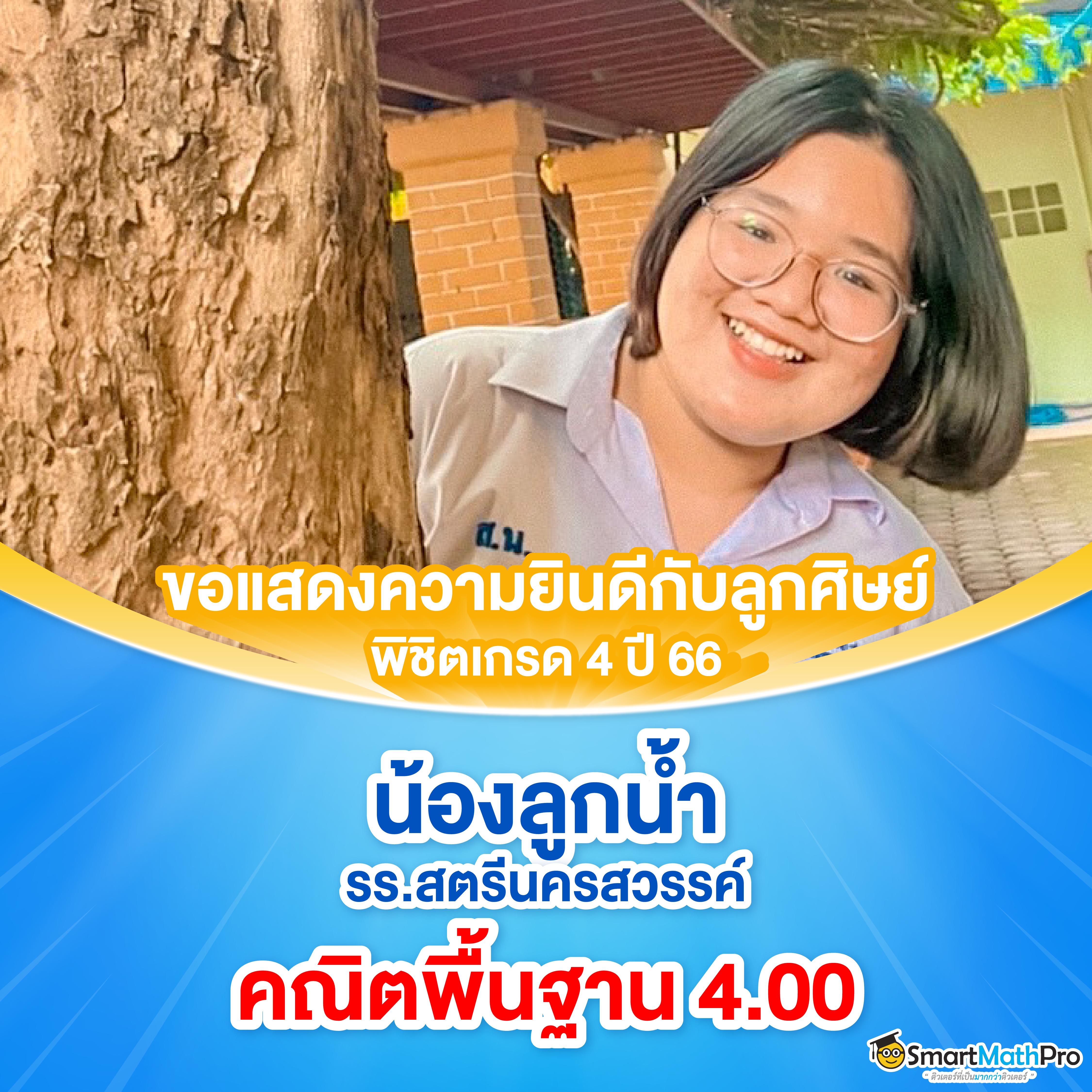 เวฟ24 เว็บคาสิโนออนไลน์อันดับหนึ่ง พร้อมโปรโมชั่นสุดคุ้ม
